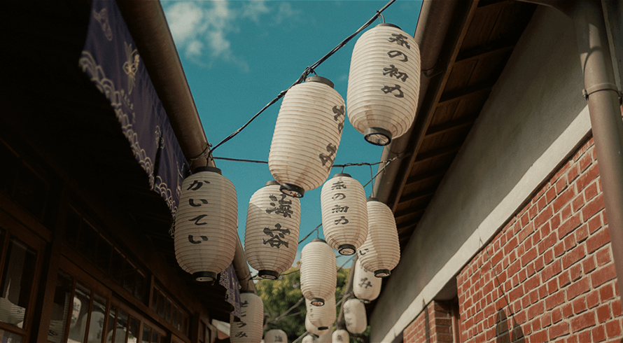 關於我們
