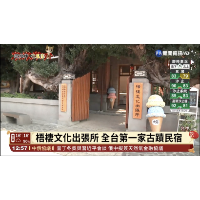 截圖 2025-08-01 下午4.19.18.png