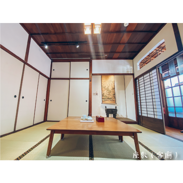 梧棲文化出張所副所長的家座敷