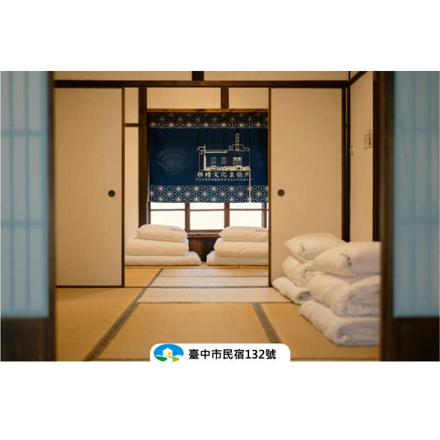 Ｃ棟.png