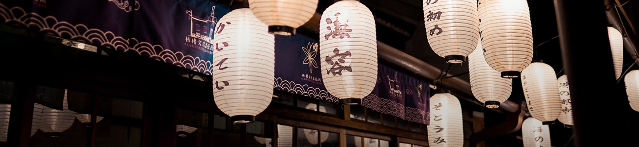 banner_s.jpg